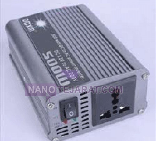 Car Power Inverters